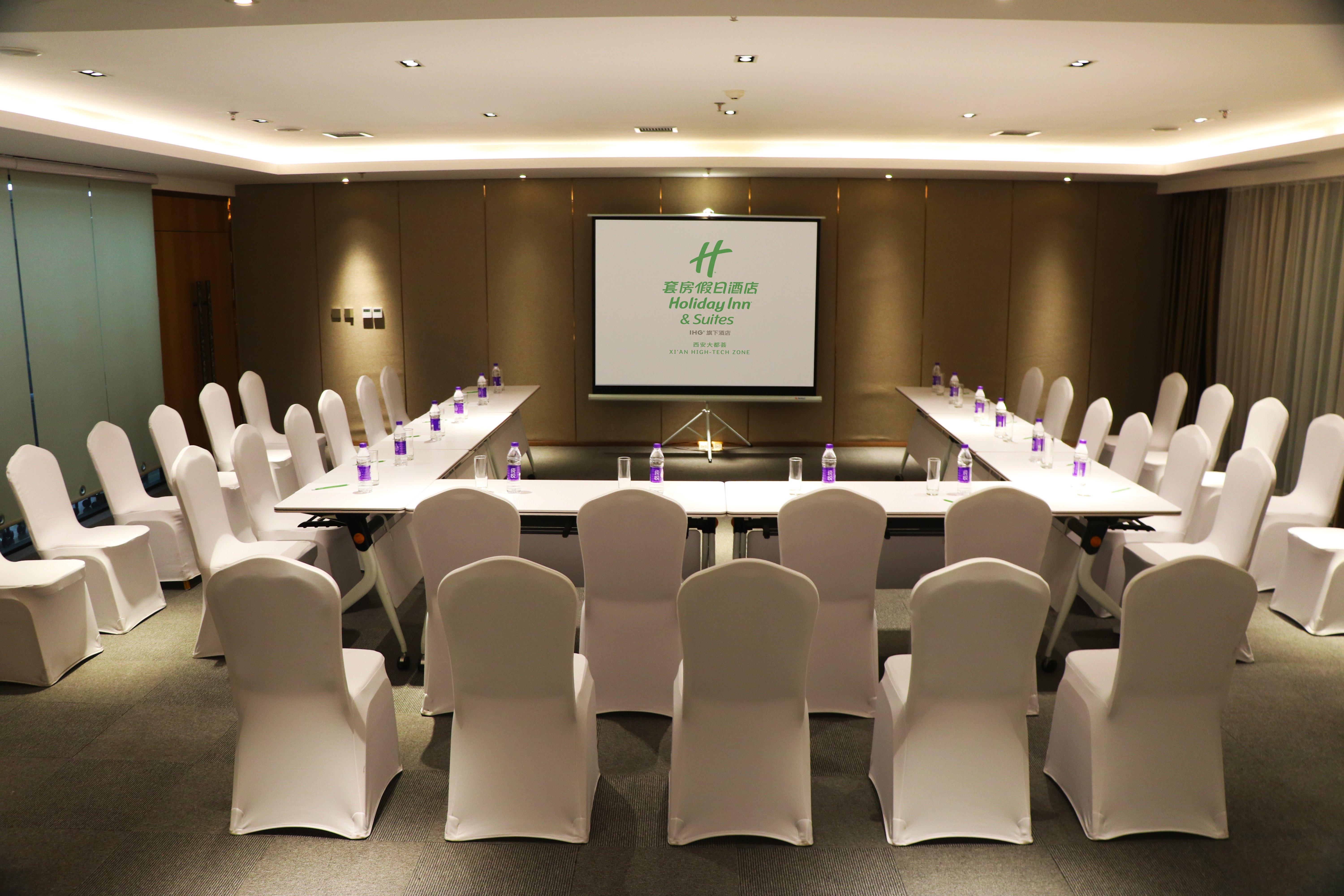 Holiday Inn Suites Xi'An High-Tech Zone By Ihg Bagian luar foto