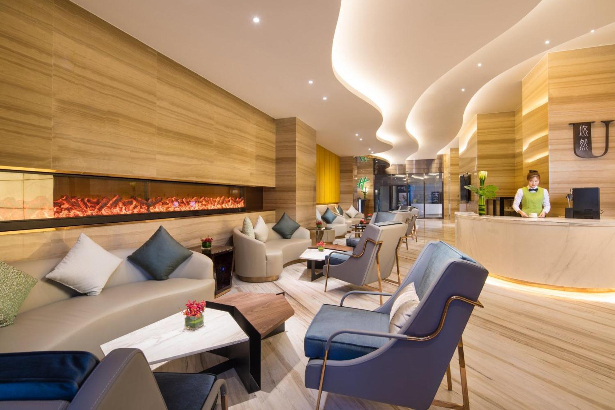 Holiday Inn Suites Xi'An High-Tech Zone By Ihg Bagian luar foto
